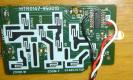 Remote control circuit